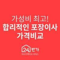 배너3