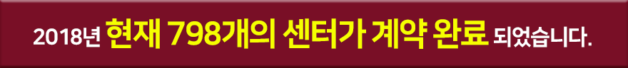 mobile_7_1030.png