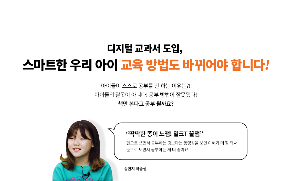   , Ʈ 츮    ٲ մϴ.