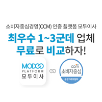 배너1