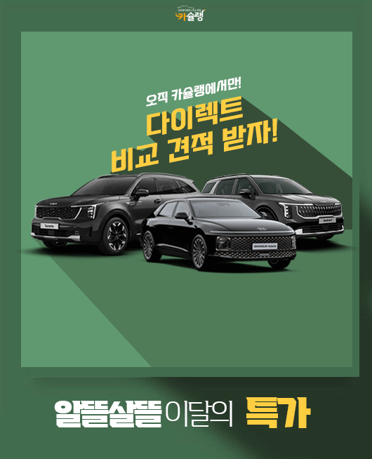 ���� ����� �����̵�1