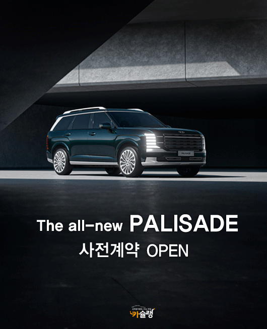 ���� ����� �����̵�1