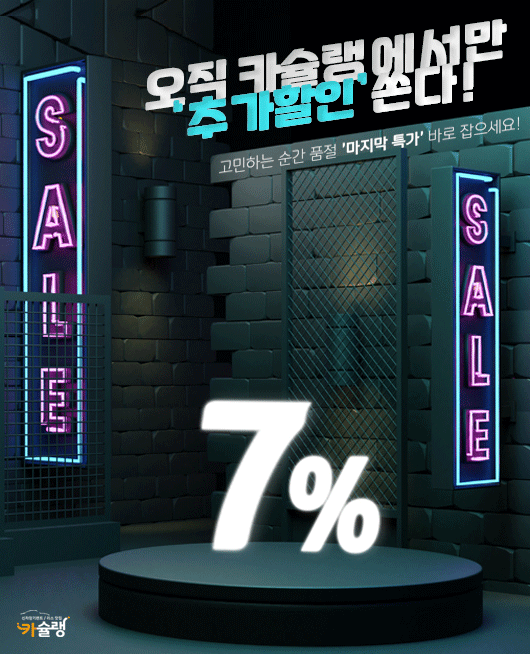 ���� ����� �����̵�1