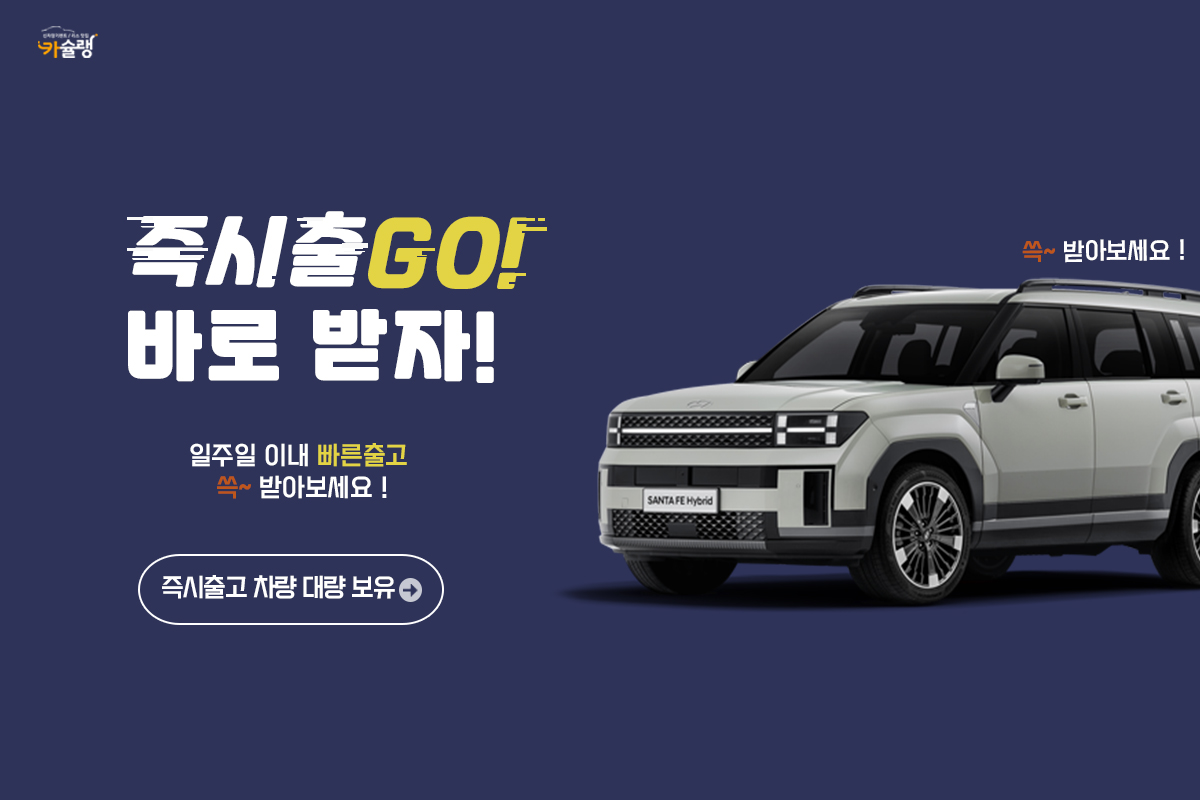 ���� ����� �����̵�1