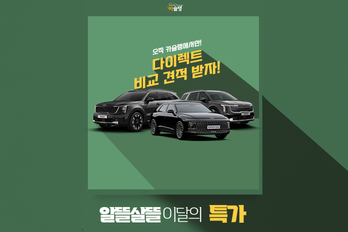 ���� ����� �����̵�1