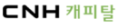 CNHĳ��Ż