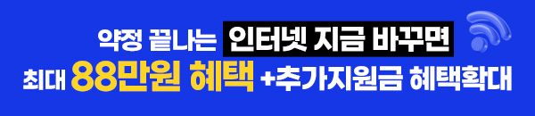 상세 상담 요청